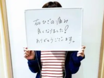 50代女性 イオンモール筑紫野院