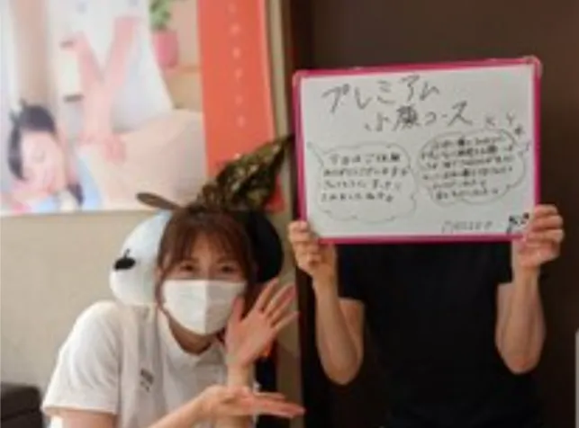 40代女性 イオンモール直方店