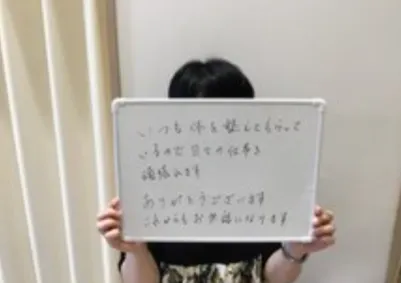 40代女性 イオンモール筑紫野院