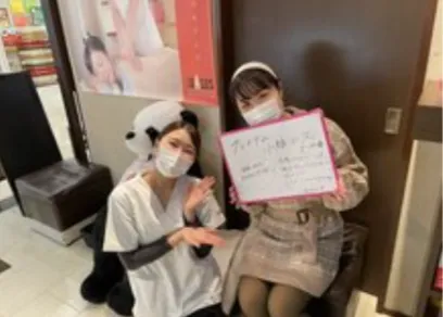 10代女性 イオンモール直方店