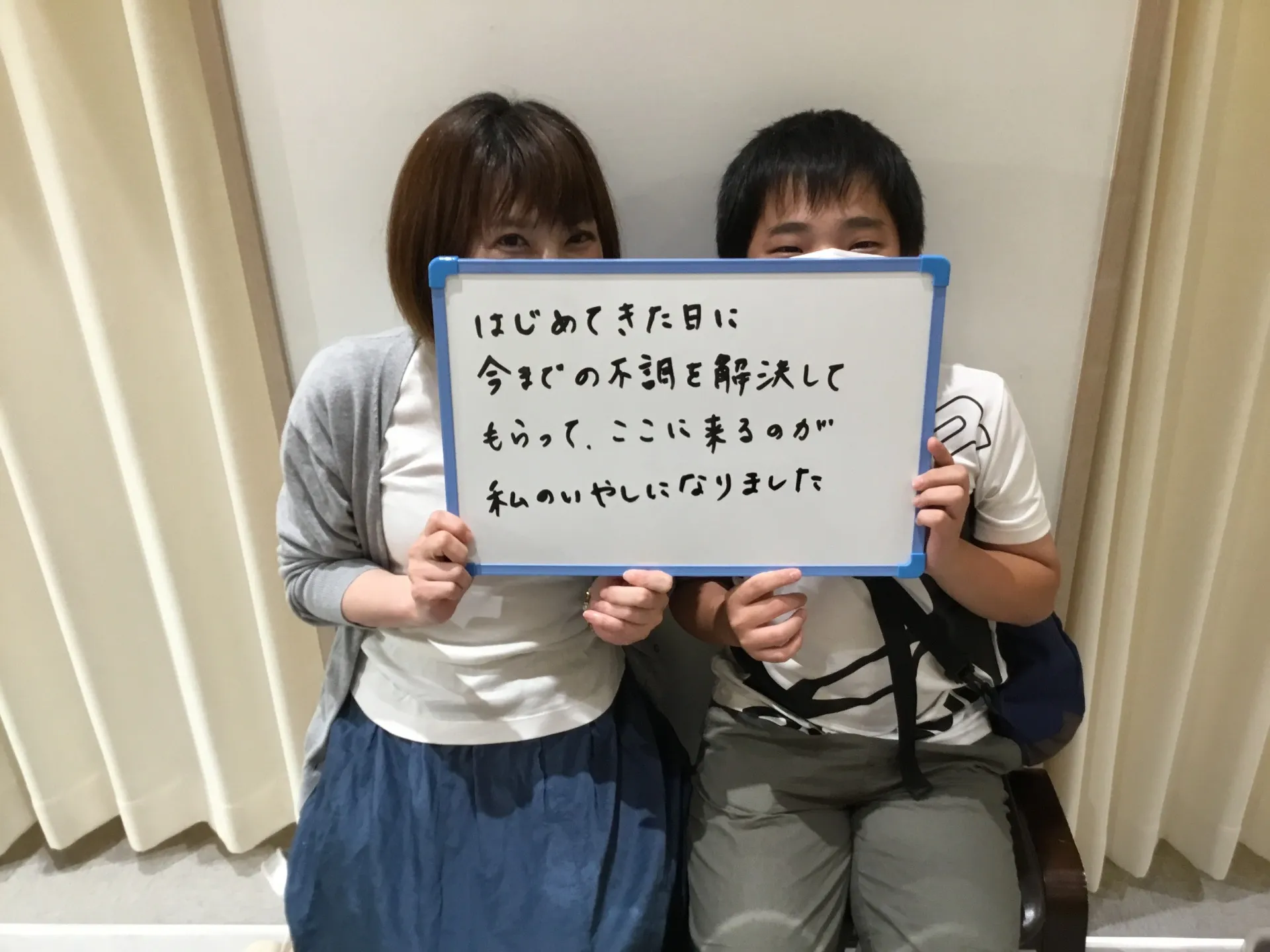 40代女性 イオンモール筑紫野院