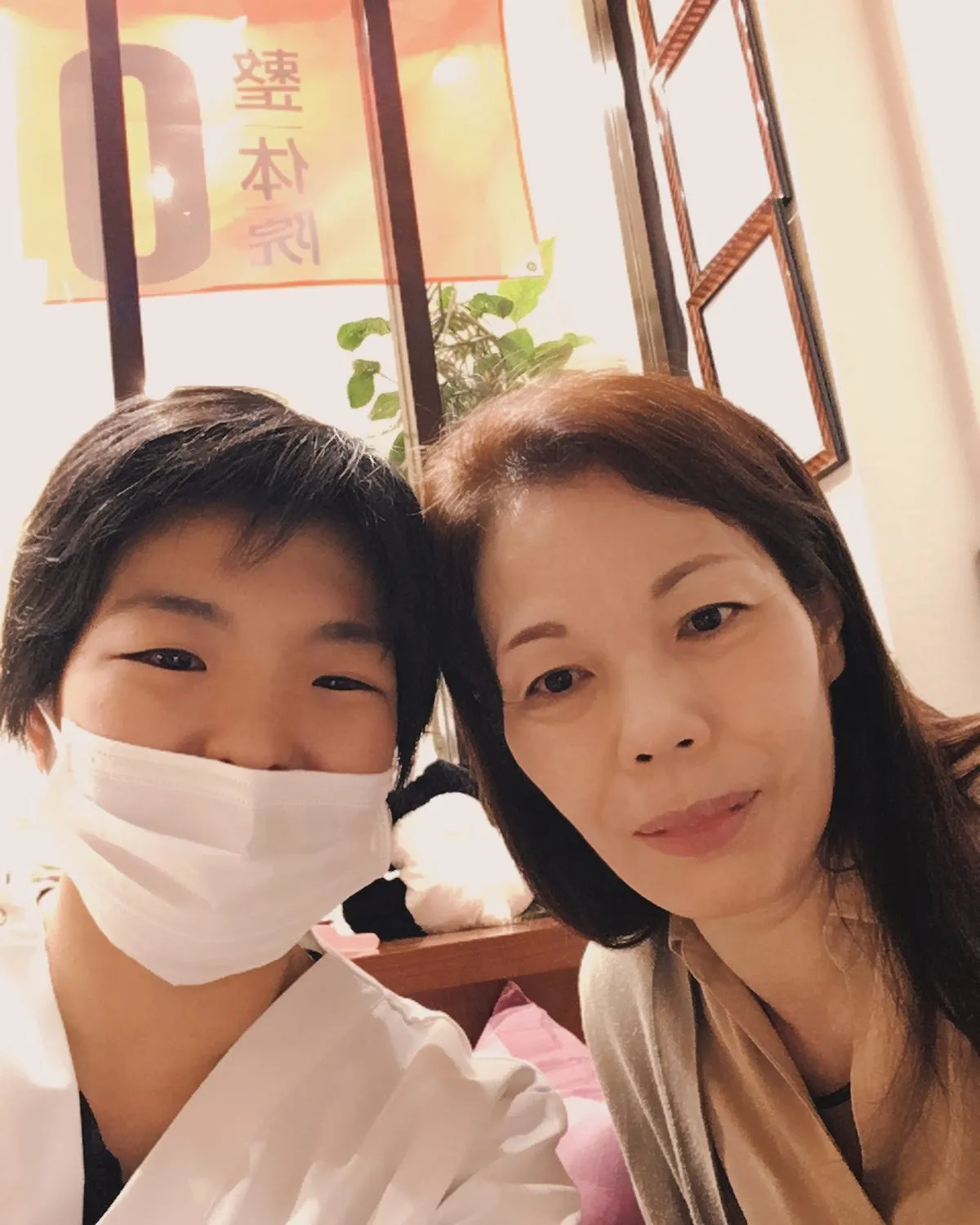 整体院イオンモール福津院 小顔整体後にツーショット!