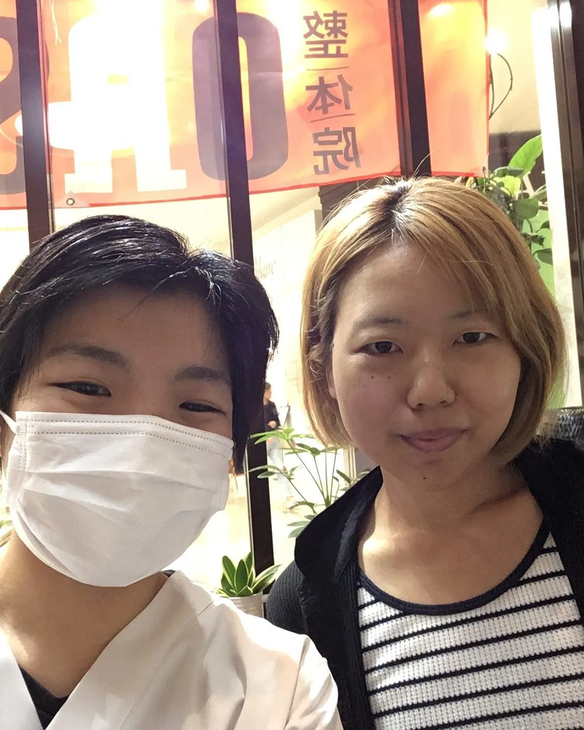 整体院イオンモール福津院 小顔整体後にツーショット!